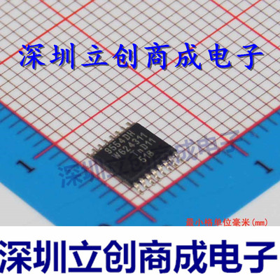 PCA9554PW  PCA9554 全新2.3 V 贴片  TSSOP-16  扩展器