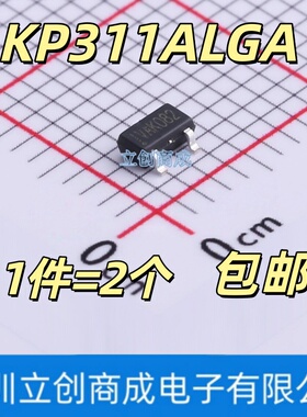 KP311ALGA SOT-23兼容FT8430 5V 0.12非隔离降压恒压芯片