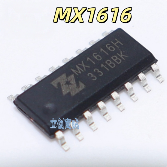 MX1616H MX1616L SOP16 低压双通道有刷电机驱动器IC芯片