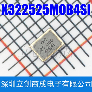 X322525MOB4SI SMD3225-4P封装 贴片无源晶振