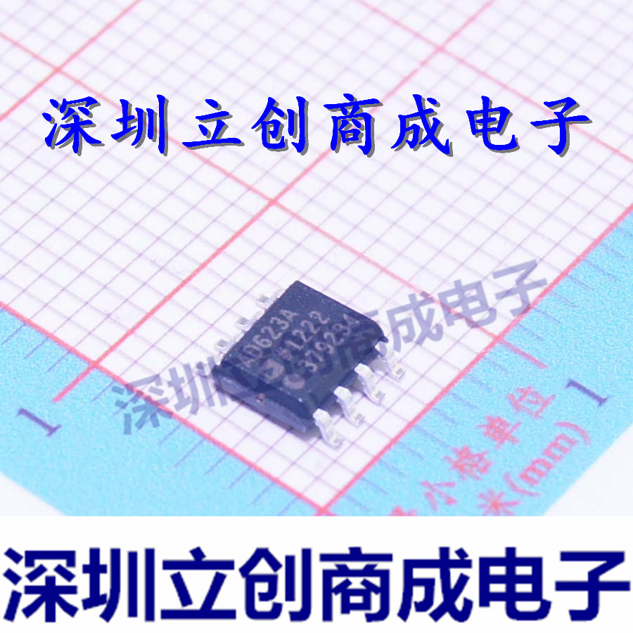 AD623ARZ  AD623A  全新  2.7 V   + 85 C  SOIC-8  仪表放大器