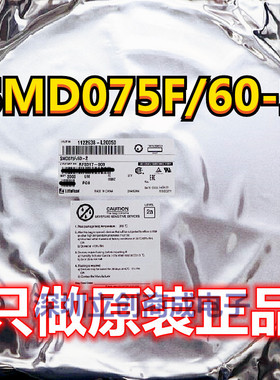 SMD075F-2 2920 0.75A 60V 750MA 贴片自恢复保险 原装力特