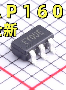 AP1603WG-7 DC-DC电源芯片 封装SOT-26-6