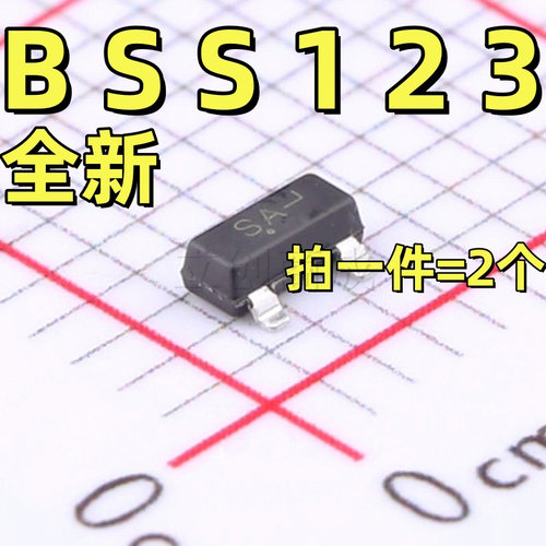 BSS123LT1G SOT-23 N沟道100V/170mA贴片MOSFET场效应管
