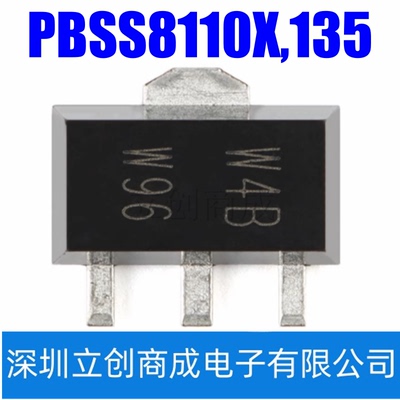PBSS8110X,135 SOT-89 100V，1A NPN 低VCEsat (BISS)晶体管