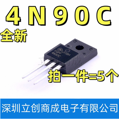 FQPF4N90C 4N90C TO-220F NPN MOS场效应管