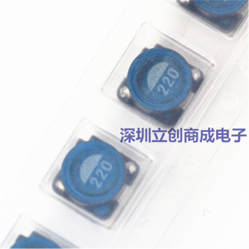 全新 贴片功率电感 SLF7032T-220MR96-2PF 22UH 0.96A 6.8UH 7*7