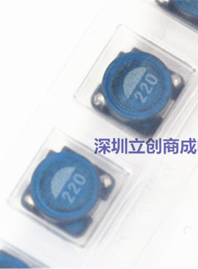全新 贴片功率电感 SLF7032T-220MR96-2PF 22UH 0.96A 6.8UH 7*7