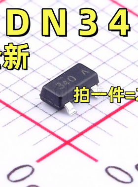 FDN340P SOT-23-3 20V  P沟道 MOS场效应管（ 2个）