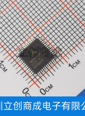 TMC5160A-TA-T 封装TQFP-48 TMC5160A步进电机控制驱动芯片