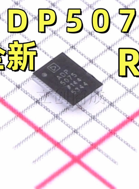 ADP5075ACBZ-R7 WLCSP-12(1.6x2.2) DC-DC电源芯片