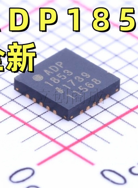 ADP1853ACPZ-R7同步降压DC-DC控制器芯片