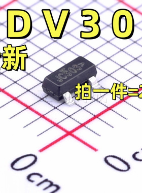 FDV303N SOT-23-3 25V 0.68A N沟道 MOS场效应管（2个）