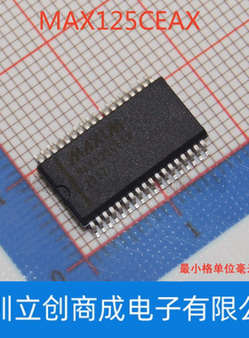 MAX125CEAX MAX125CEA 贴片SSOP-36 14位数据转换器IC芯片