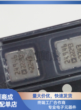 AD22293Z-RL7  LCC-8 双轴加速度.计AD22293Z加速度传感器