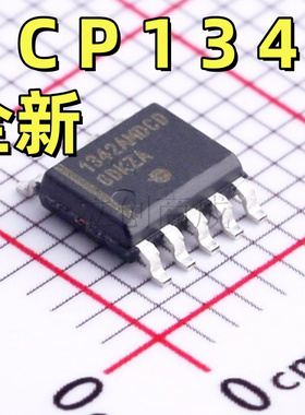 NCP1342AMDCDAD1R2G 1342AMDCD 贴片SOIC9 转换器芯片