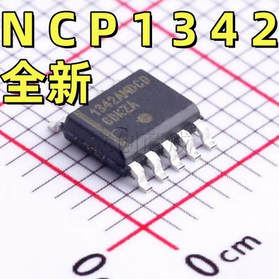 NCP1342AMDCDAD1R2G 1342AMDCD 贴片SOIC9 转换器芯片