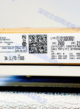 TLV313QDCKRQ1 封装 SC70-5 TLV313  运算放大器   原装现货
