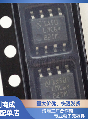 LMC64 LMC6482AIM LMC6482 LMC6482IM 贴片SOP-8 全新原装