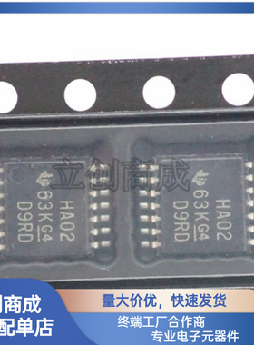 SN74AHC02PWR 封装TSSOP-14 丝印HA02 门极和反相器