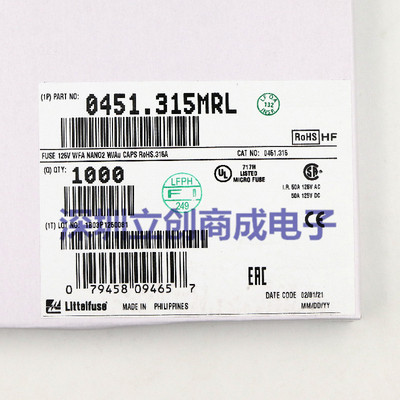 0451.315MRL    全新 力特保险丝 125V RoHS 0.315A 1808 315MA