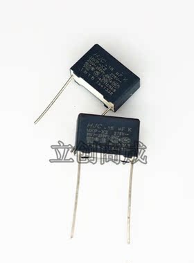 X2电容 310V脚距15mm 0.15UF 0.15nF 310V 原装现货 新年份