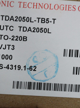 TDA2050L (2)  音频功率放大器  Class AB  全新现货  ±5V