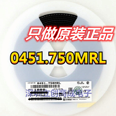1808 LFT 750mA 0.75A 0451.750 0452.750MRL 贴片快断慢断保险丝