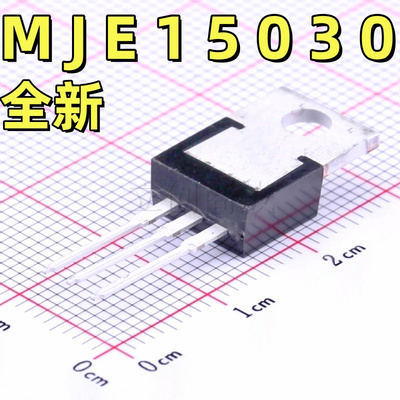 MJE15030G15031G 15032G 15033G 15034G 15034G TO220配对管(2个)