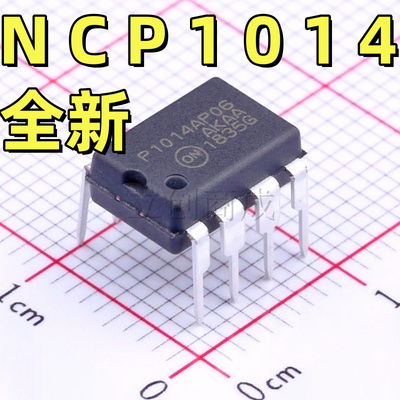 NCP1014AP065G P1014AP06 DIP7直插 液晶电源管理芯片