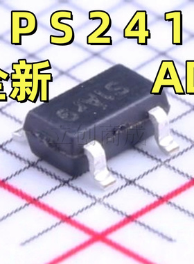 APS2415TBER-ADJ 丝印S1 同步稳压器芯片IC 贴片SOT23-5