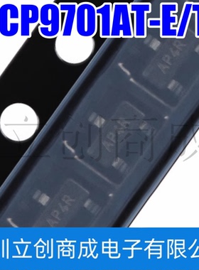 MCP9701AT-E/TT SOT-23 线性有源热敏电阻IC芯片