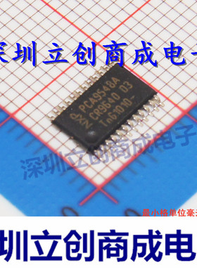 PCA9548APW PCA9548  全新9 uA  贴片  TSSOP-24 多路器开关