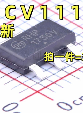 NCV1117ST33T3G 丝印1733V 封装SOT-223 LDO线性稳压器