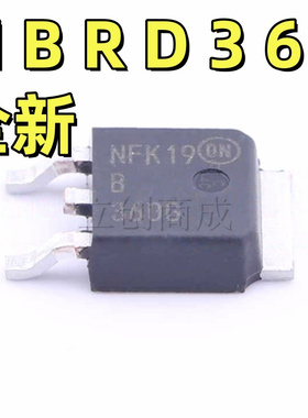 肖特基二极管 MBRD360T4G 3A60V 丝印B360G开关整流器 贴片YO-252