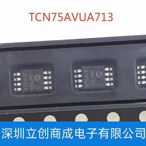 TCN75AVOA713 TCN75AVUA 贴片 SOP-8 数字温度传感器