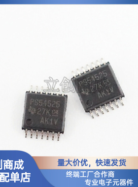 TPS54525PWP 5.5 A同步降压转换器  低功率消耗系统