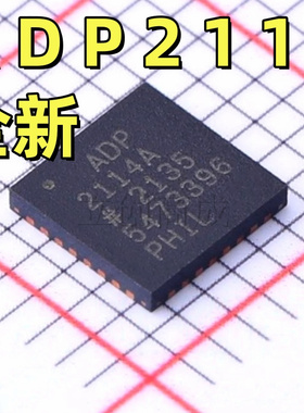 ADP2114ACPZ-R7 ADP2114ACP 开关稳压器 封装LFCSP-32