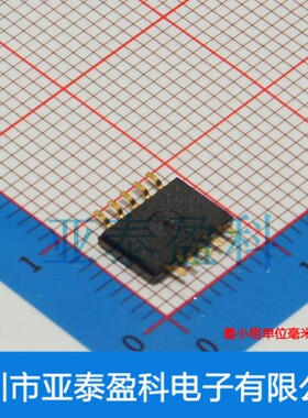 贴片编码开关 5位 DSHP05TSGER 1.27mm 5路 拨动 拨码开关