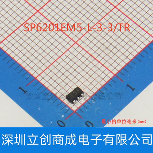 SP6201EM5-L-3-3/TR SOT-23-5 低压差线性稳压LDO芯片