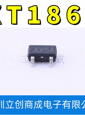 XT1861B362MR-G SOT23-3 DC- DC电源同步升压IC