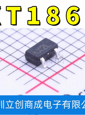 XT1861B332MR-G 封装SOT-23-3L 升压型DC-DC电源芯片