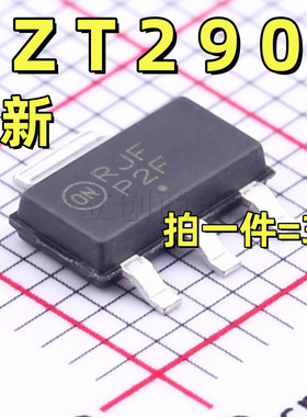 PZT2907AT1G 丝印P2F 双极晶体管NPN 60V 0.6A SOT-223（2个）