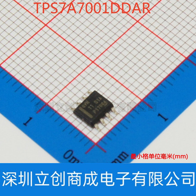 TPS7A7001DDAR SOIC-8 可调节低压降稳压器芯片