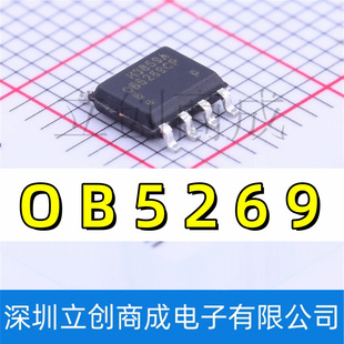 OB5269CPA OB5269BCPA LED显示器电源 贴片SOP-8
