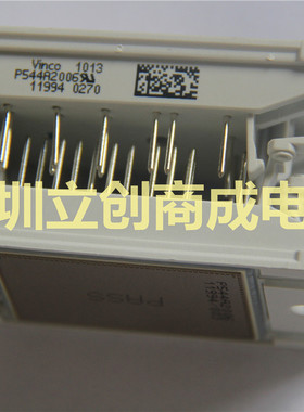 P544A2003 P544A2005 P544A2006 P544A2007 P544A2004 P544A2009