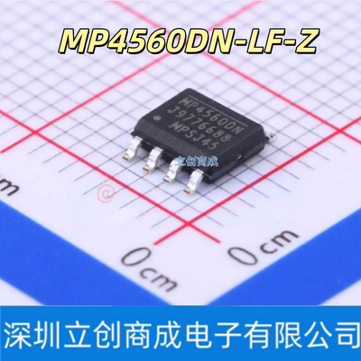 MP4560DN MP4560DN-LF-Z 全新SOIC-8 降压转换器 DC-DC芯片IC