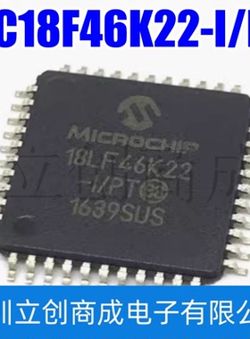 原装正品 PIC18F46K22-I/PT TQFP-44 44引脚高性能微控制器芯片