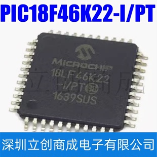 原装正品 PIC18F46K22-I/PT TQFP-44 44引脚高性能微控制器芯片
