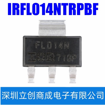 IRFL014NTRPBF SOT-223 N沟道 55V/1.9A 贴片MOSFET管 原装正品